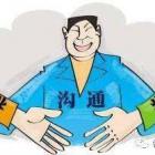 不交物業(yè)費(fèi)，憑什么說(shuō)物業(yè)服務(wù)不到位？ 