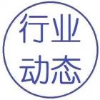 關(guān)于開展2022年度北京市評標(biāo)專家增選與續(xù)聘工作的通知